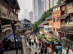 -重庆十八梯传统风貌区