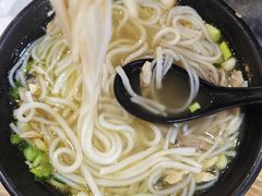 -二哥米线 丽江店