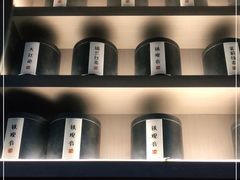 -湊湊火锅·茶憩(打浦桥日月光店)