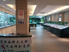 -宝燕海鲜(好爱店)