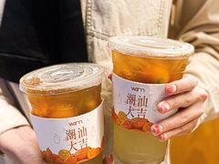 -Cafe on warm(丹霞店)