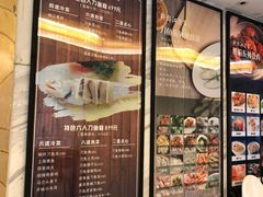 -新镇江酒家(南京西路店)