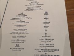-Laures·月桂西班牙碳烤餐厅(十尚坊店)