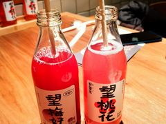 -薇酌饮·陕西菜(南门外店)