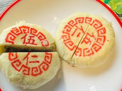 -院落新京菜·烤鸭(地安门店)