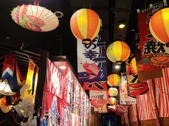 大堂-三禾屋·亚洲融合小馆(未来科技城店)