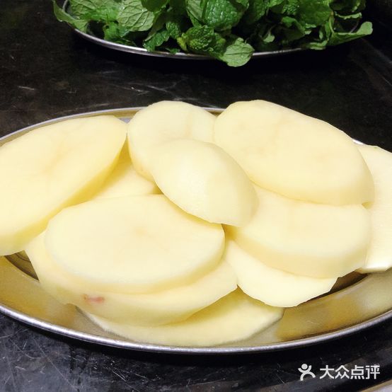 黑山羊火锅城(滨江路店)