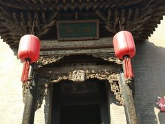 -六合居·邯郸菜·武安菜起源地