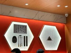 -松鹤楼·苏式汤面(虹桥天地店)