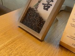 -ZM COFFEE(西安路店)