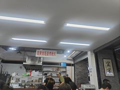 -万三面馆(青龙正街太古里店)