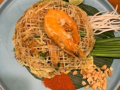 -苏梅花园(群星城店)