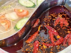 -毛椒火辣重庆火锅串串香(城基路店)