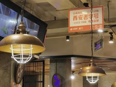 -小杨烤肉(朱雀店)