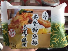 -罗森便利店(迪士尼店)