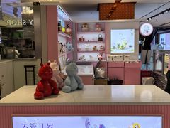 -CAKE BOSS 蛋糕老板(西单君太百货店)