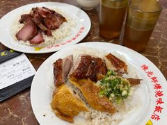 -陈光记烧腊店(罗保博士街店)