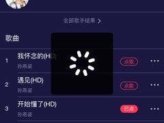 -星歌汇PARTY KTV•观澜兴万达店