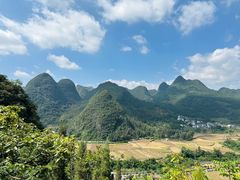 -万峰林风景区