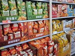 -沃尔玛超市(SM广场店)