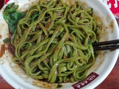 -老陈婆手工面庄