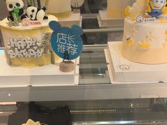 -CAKE BOSS 蛋糕老板(西单君太百货店)