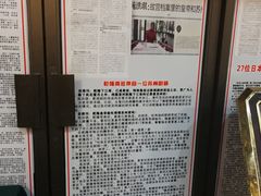 -吴门人家·苏宴宫廷菜(拙政园店)