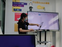 -魔扣少儿编程(格调中心店)