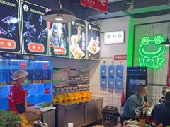 -蛙一刀·麻椒鱼火锅(金仙桥店)