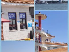 -仙螺岛景区