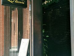 门面-C&R西班牙餐厅