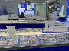 -优购镜仓(六角广场店)