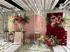 -鑫复盛皇嘉海鲜酒店