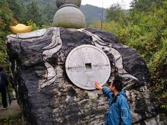 -商洛老君山旅游风景区