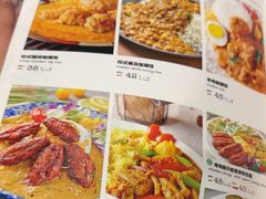 -食彩美印度特色美食餐厅·印度料理
