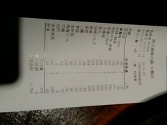 android_upload_pic-鼎王麻辣锅(七贤店)
