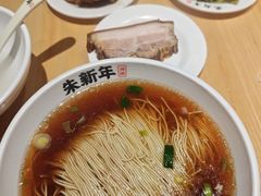 -朱新年·苏式汤团·面点(北寺塔店)