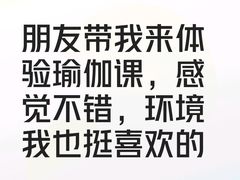 -锐菲特游泳体育健身中心(滨江店)