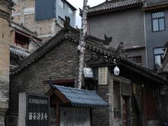 -西安化觉巷清真大寺