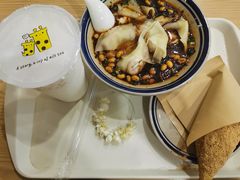 麻人抄手-正南齐北·老街糯米团(洪崖洞店)