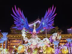 -花博汇(知音花月夜)