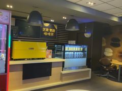 -麦当劳(番禺易发商业街店)