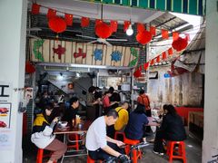 -凌舍好烧鹅(中山路店)