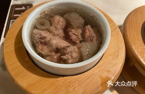 Bamboo Shoot and Chicken Soup with King Oyster Mushroom