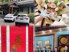 -鹊华居·地道鲁菜·海鲜·融合味(大明湖店)