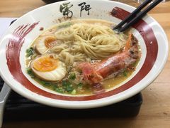 -雷门拉面·现熬骨汤(凯德来福士店)