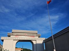 -图们国门景区