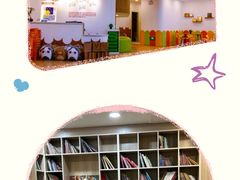 -婴智贝佳蒙特梭利早教托育中心(杨浦店)