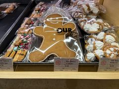 -OUR Bakery(SKP-S店)