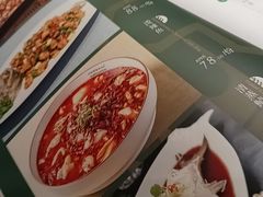 -清真·老兰家(兴善寺西街总店)